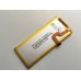 Оригинална батерия за Huawei P8 Lite Dual